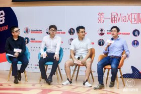 爱思益创始人兼CEO 孙静博接受人民日报海外版专访；爱思益求职创始人兼CEO孙静博参加北大“第一届ViaX国际教育‘破立’峰